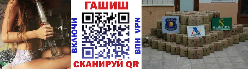 маркетплейс наркотические препараты  как найти наркотики  Подпорожье  Гашиш Изолятор 