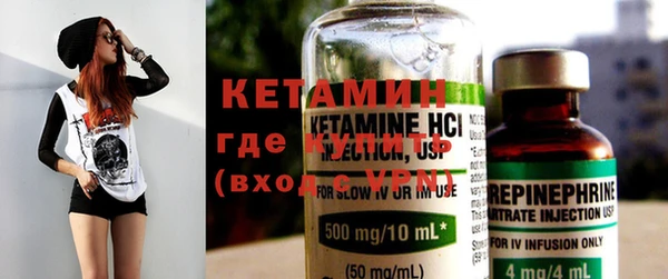 мяу мяу кристалл Остров