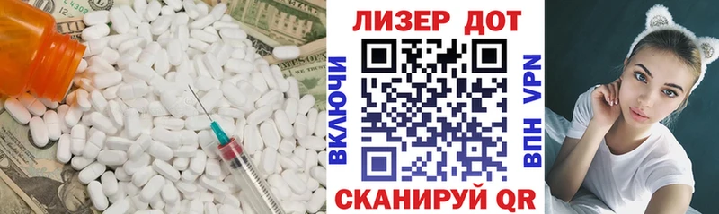 мориарти телеграм  закладка  Подпорожье  ЛСД экстази ecstasy  MEGA зеркало 