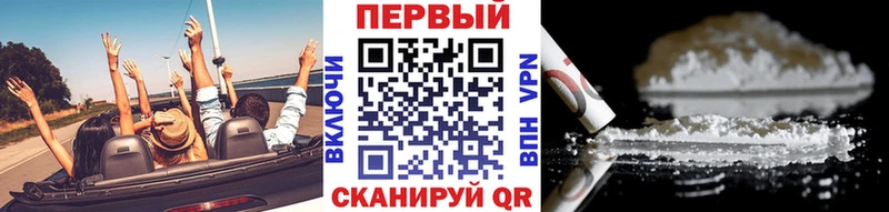 Первитин Декстрометамфетамин 99.9%  Подпорожье 
