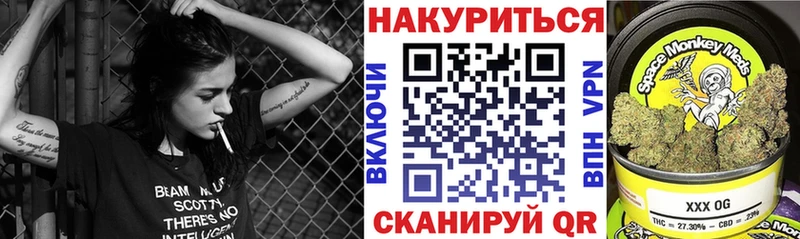 Каннабис ГИДРОПОН  купить наркотики цена  Подпорожье 